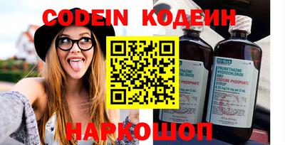 mdpv Чапаевск