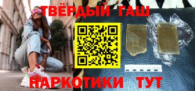 дмт Чебаркуль