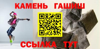 mdpv Чапаевск