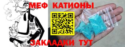 mdpv Чапаевск
