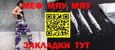 герыч Чебоксары