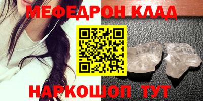 герыч Чебоксары
