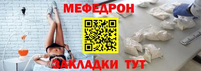 герыч Чебоксары