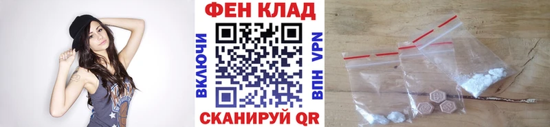 Метамфетамин пудра  Дагестанские Огни 