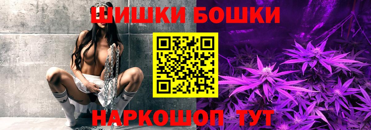 МАРИХУАНА планчик Дагестанские Огни